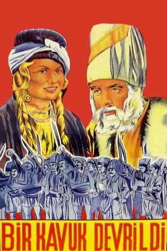 بير كافوك ديفريلدي