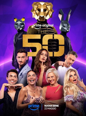ال 50