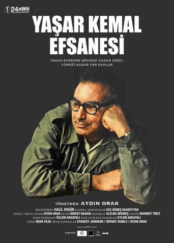 أسطورة يشار كمال