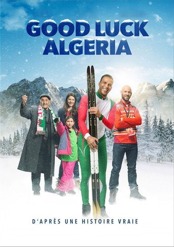 حظا سعيدا سام