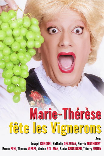 ماري تيريز تحتفل بـ Vignerons