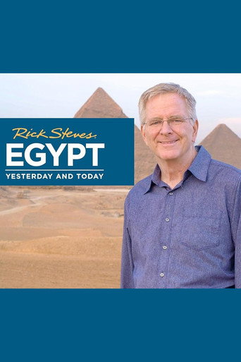 ريك ستيفز مصر: الأمس واليوم