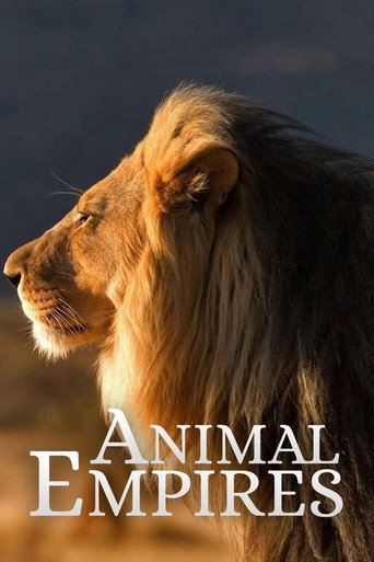 إمبراطوريات الحيوان