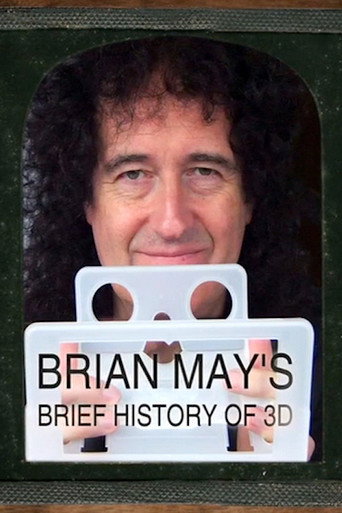 تاريخ موجز لـ Brian May للتقنية ثلاثية الأبعاد