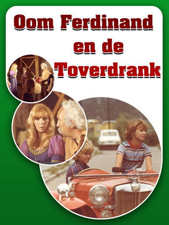 أوم فرديناند في toverdrank