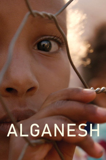 ألغانيش: الأمل في الأفق