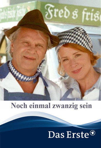 نوش إينمال زوانزيج سين
