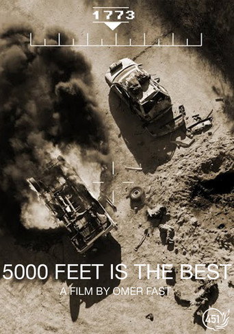 5000 قدم هو الأفضل