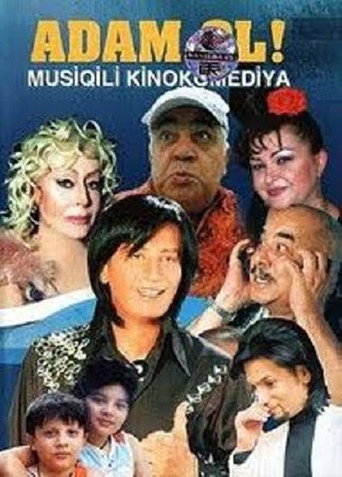 كن إنسانا!