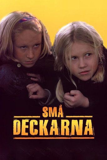 سموديكارنا