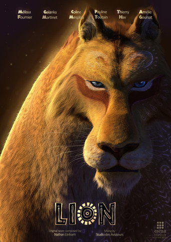 الأسد