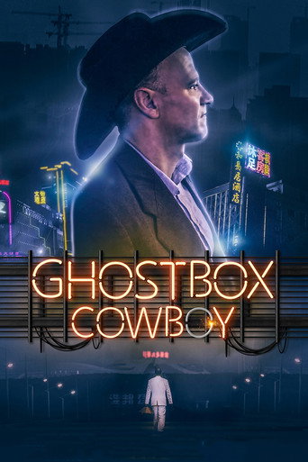 Ghostbox كاوبوي