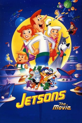 جيتسونز: الفيلم