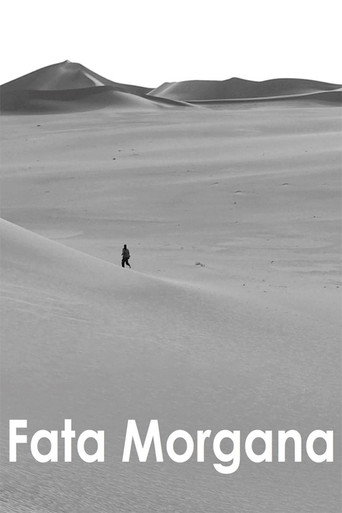 سراب