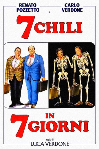 7 كيلو في 7 أيام