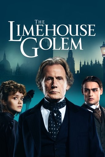 لايمهاوس جوليم