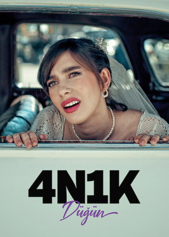 4N1K: دوغون