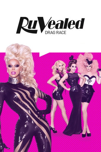 سباق السحب RuPaul: RuVealed