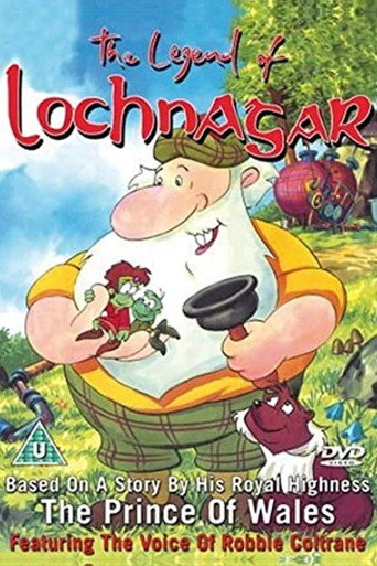 الرجل العجوز من Lochnagar
