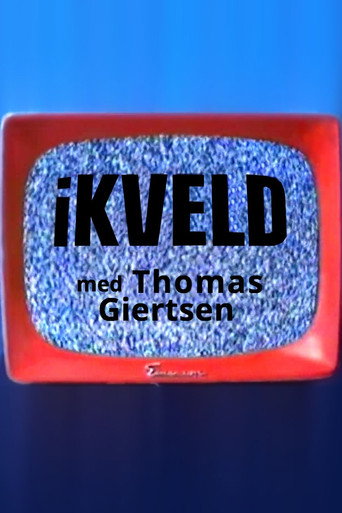 أنا kveld ميد توماس جيرتسن