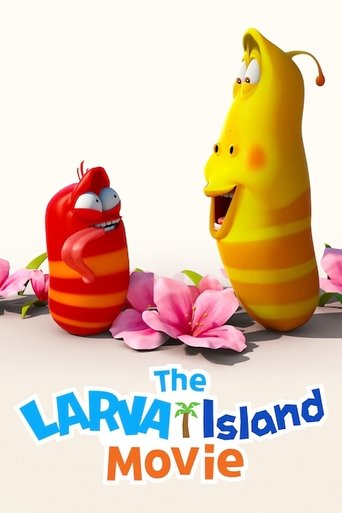 فيلم جزيرة اليرقة