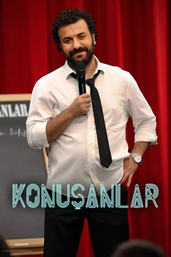 كونوشانلار - ديزني+