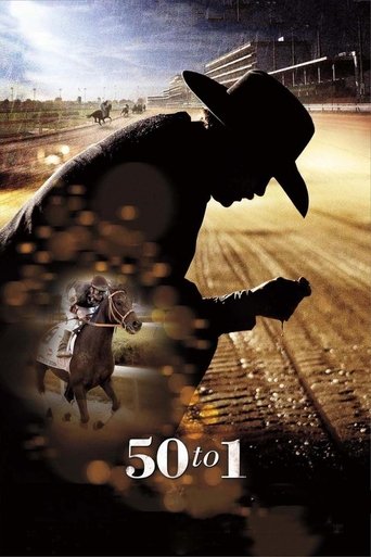 50 إلى 1