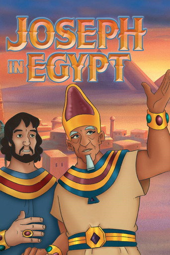 يوسف في مصر