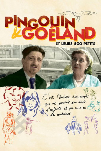 Pingouin & Goéland وآخرون 500 صغير
