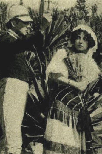 كارمن