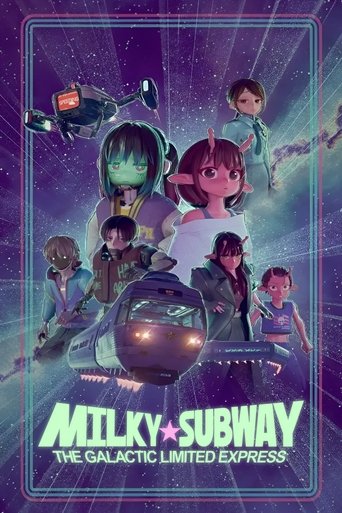 Milky☆Subway: قطار المجرة السريع المحدود