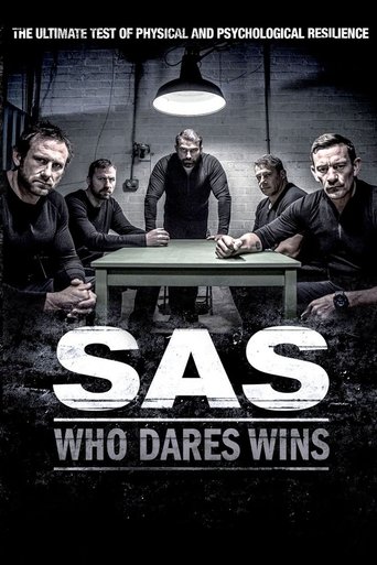 SAS: من يجرؤ يفوز