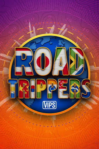 رودتريبرز VIP