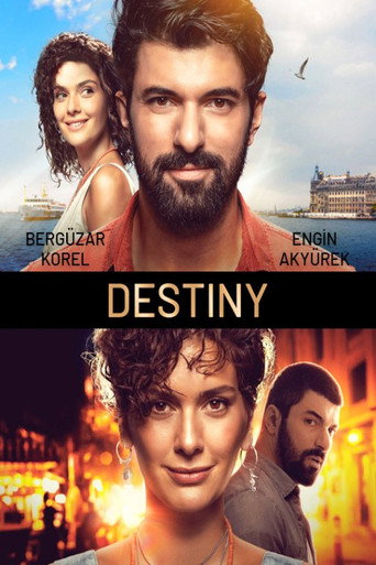قدر