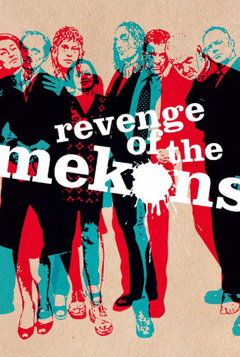 الانتقام من Mekons