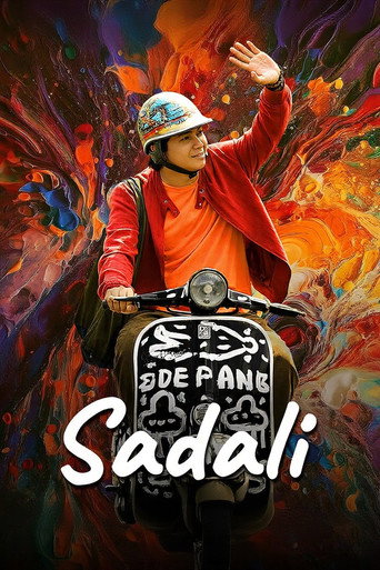 سادالي
