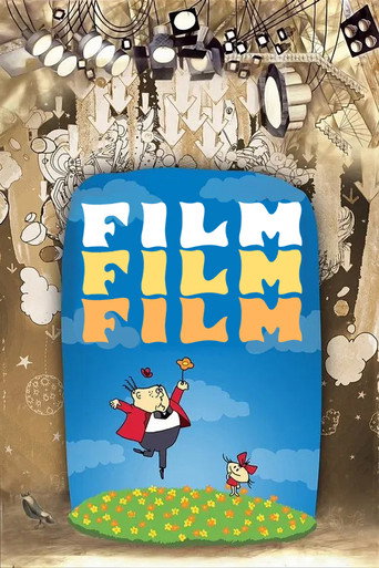 فيلم، فيلم، فيلم