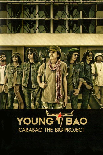 يونغ باو: الفيلم