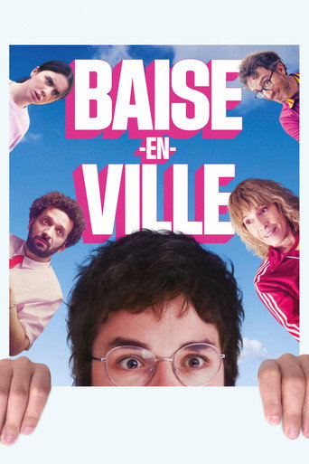 بايس أون فيل
