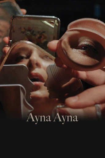 مرآة المرآة