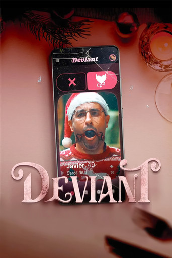 منحرف