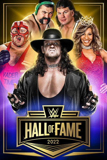 قاعة مشاهير WWE 2022