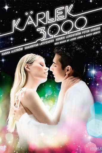 كارليك 3000
