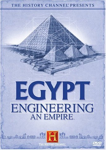 مصر: هندسة إمبراطورية
