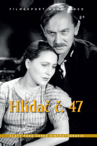 هليداش ج. 47
