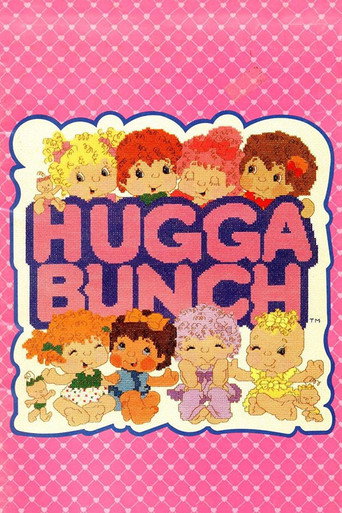 هوجا بانش