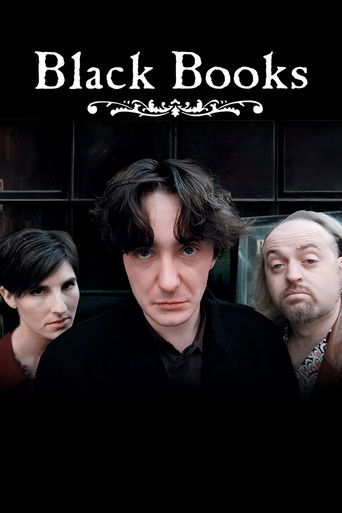 الكتب السوداء