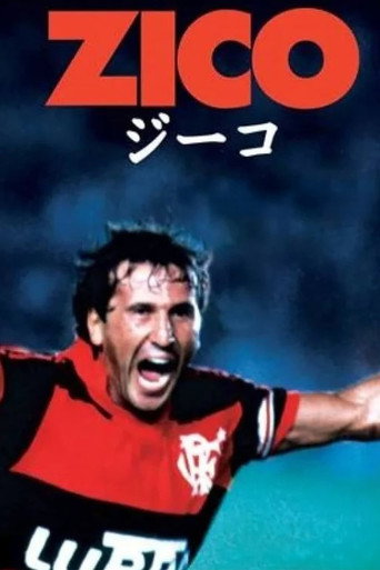 زيكو