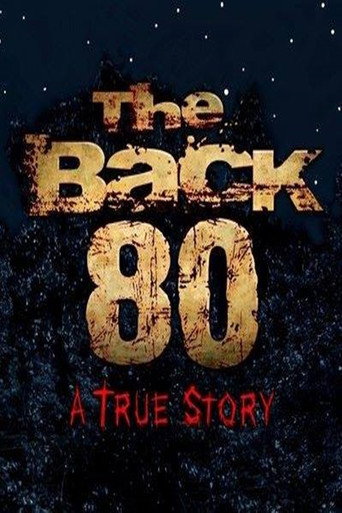 الظهر 80
