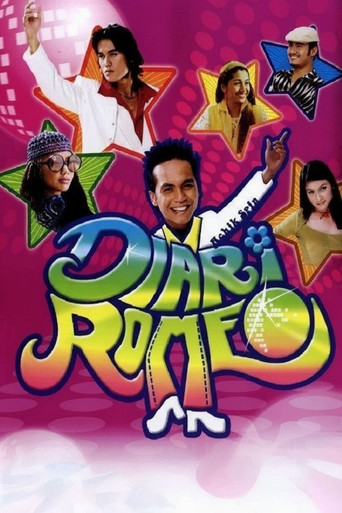 دياري روميو